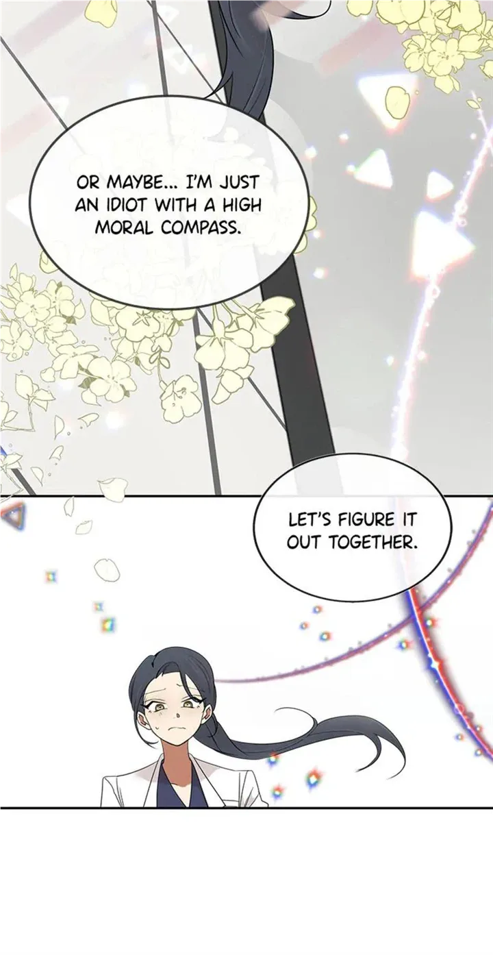 Want You Like Crazy Chapter 13 page 34