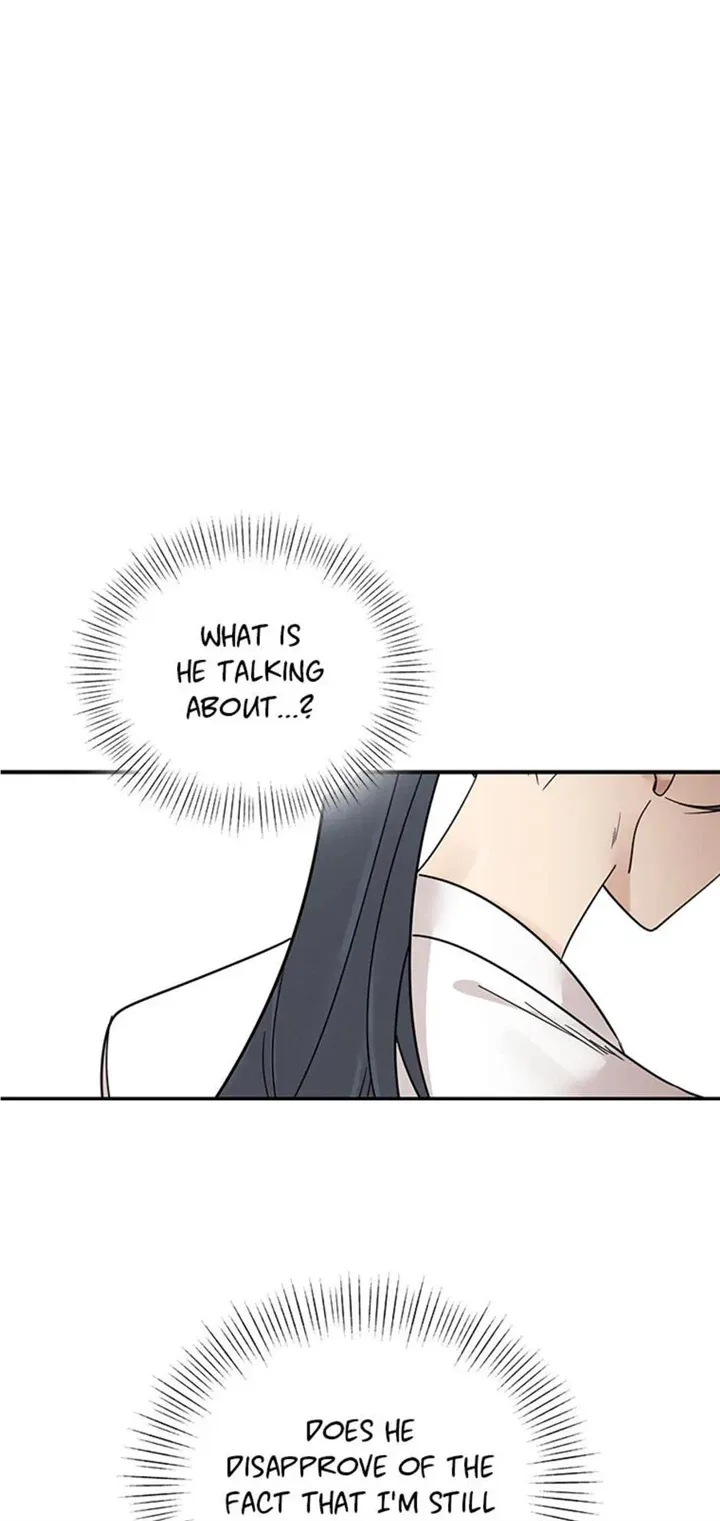 Want You Like Crazy Chapter 12 page 20