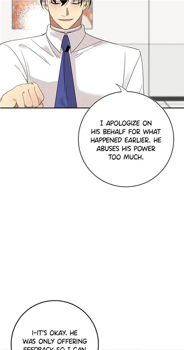 Want You Like Crazy Chapter 13 page 17