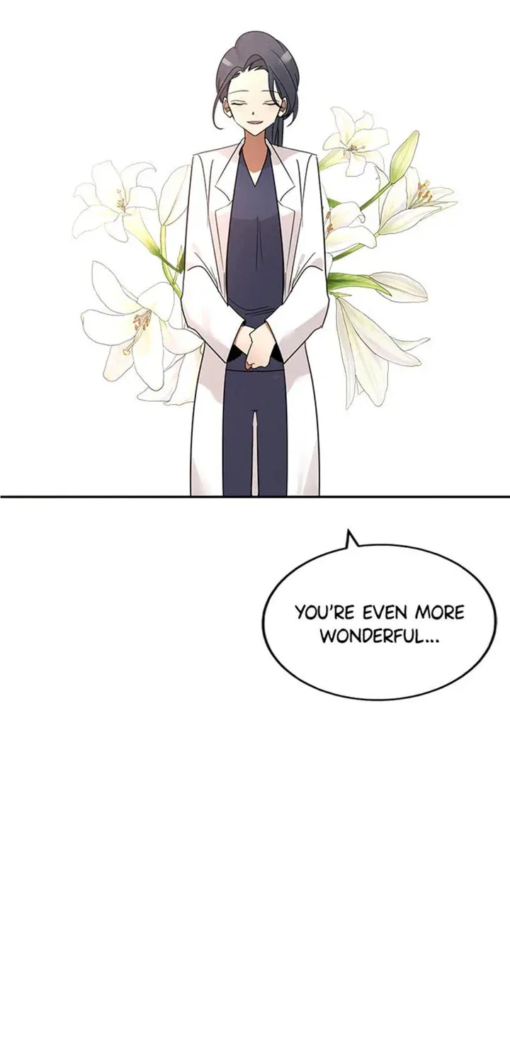 Want You Like Crazy Chapter 12 page 11