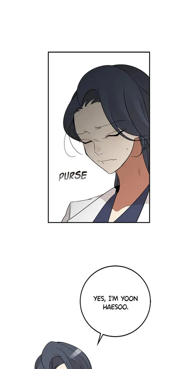 Want You Like Crazy Chapter 12 page 4