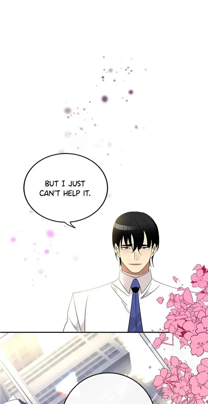 Want You Like Crazy Chapter 13 page 32
