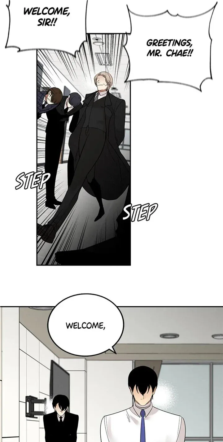 Want You Like Crazy Chapter 11 page 7