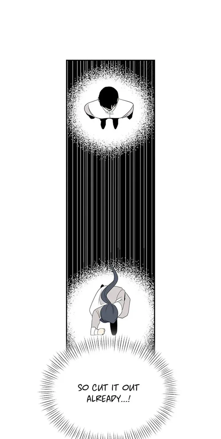 Want You Like Crazy Chapter 13 page 48