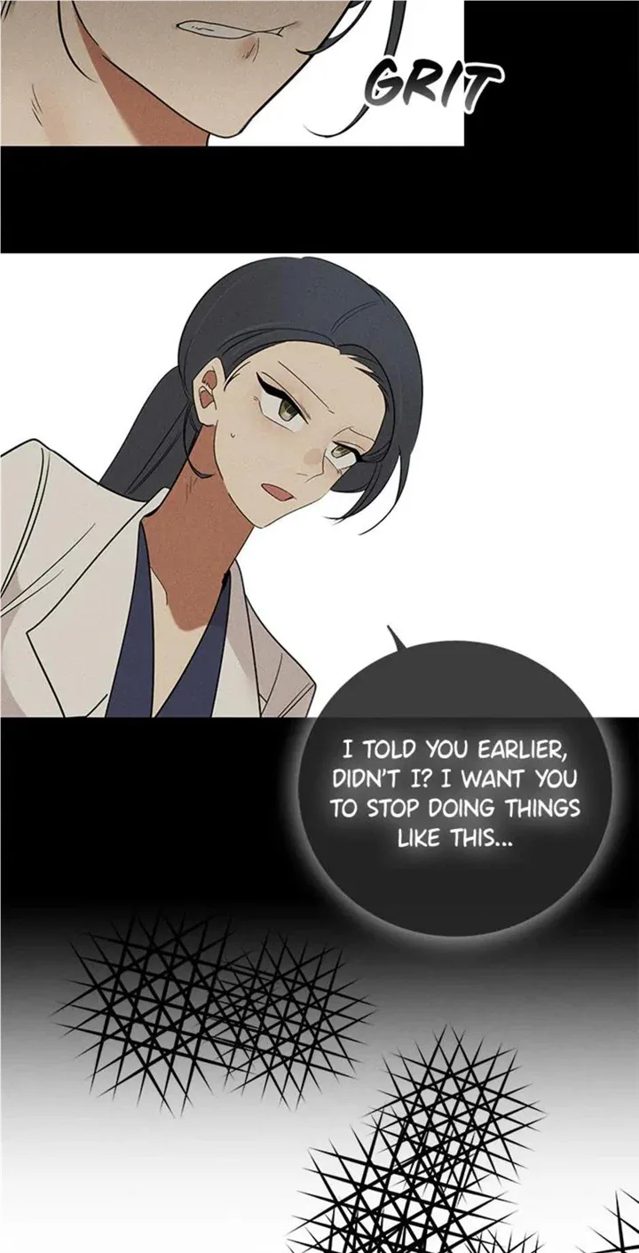 Want You Like Crazy Chapter 13 page 44