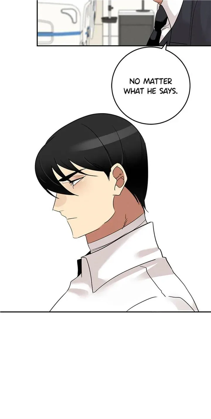 Want You Like Crazy Chapter 11 page 5