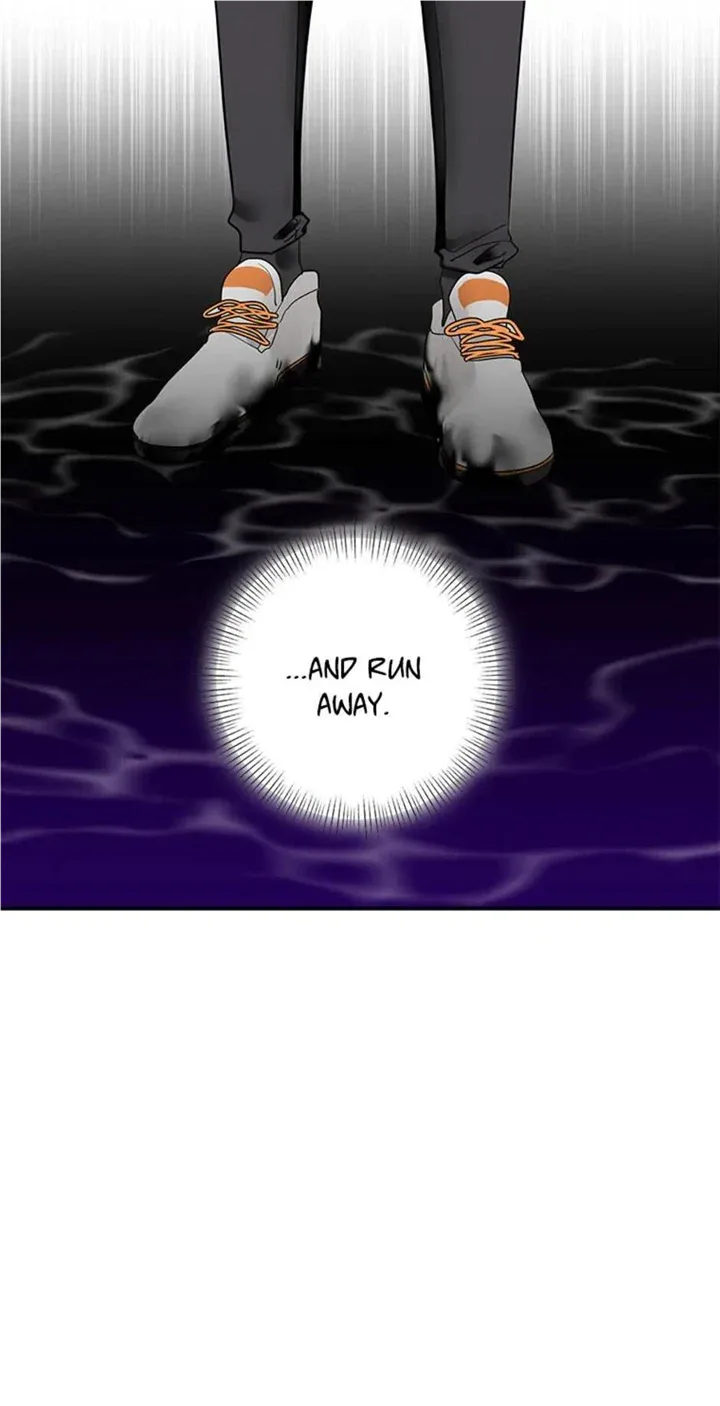 Want You Like Crazy Chapter 13 page 47
