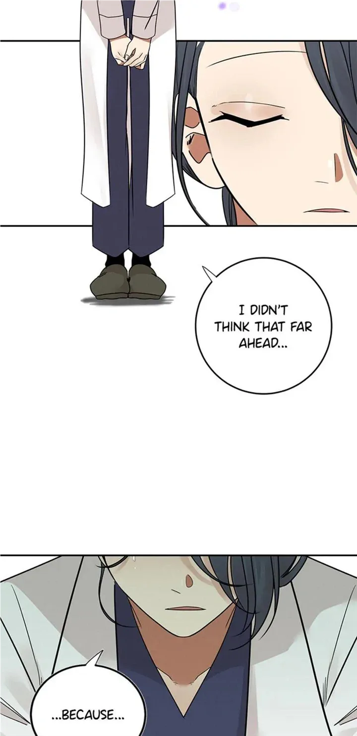 Want You Like Crazy Chapter 12 page 31