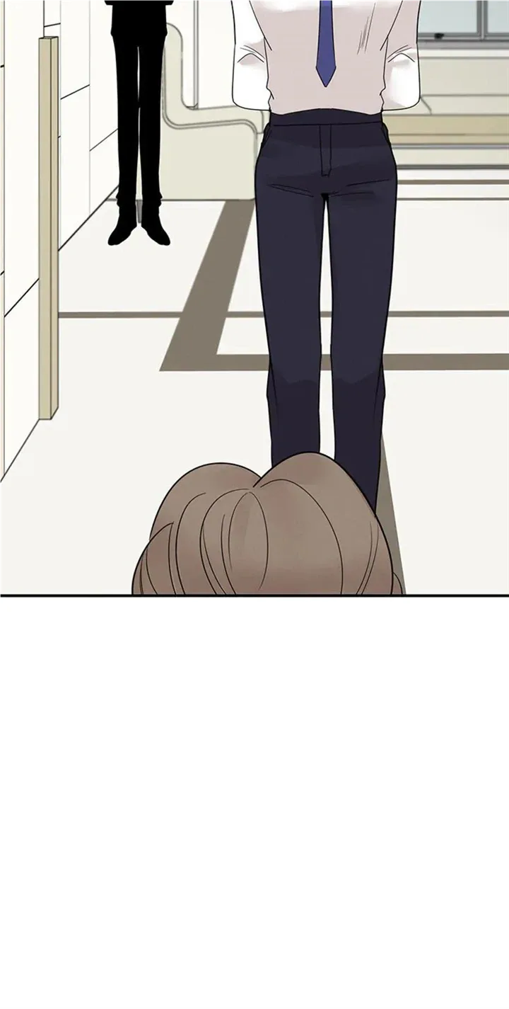Want You Like Crazy Chapter 11 page 8