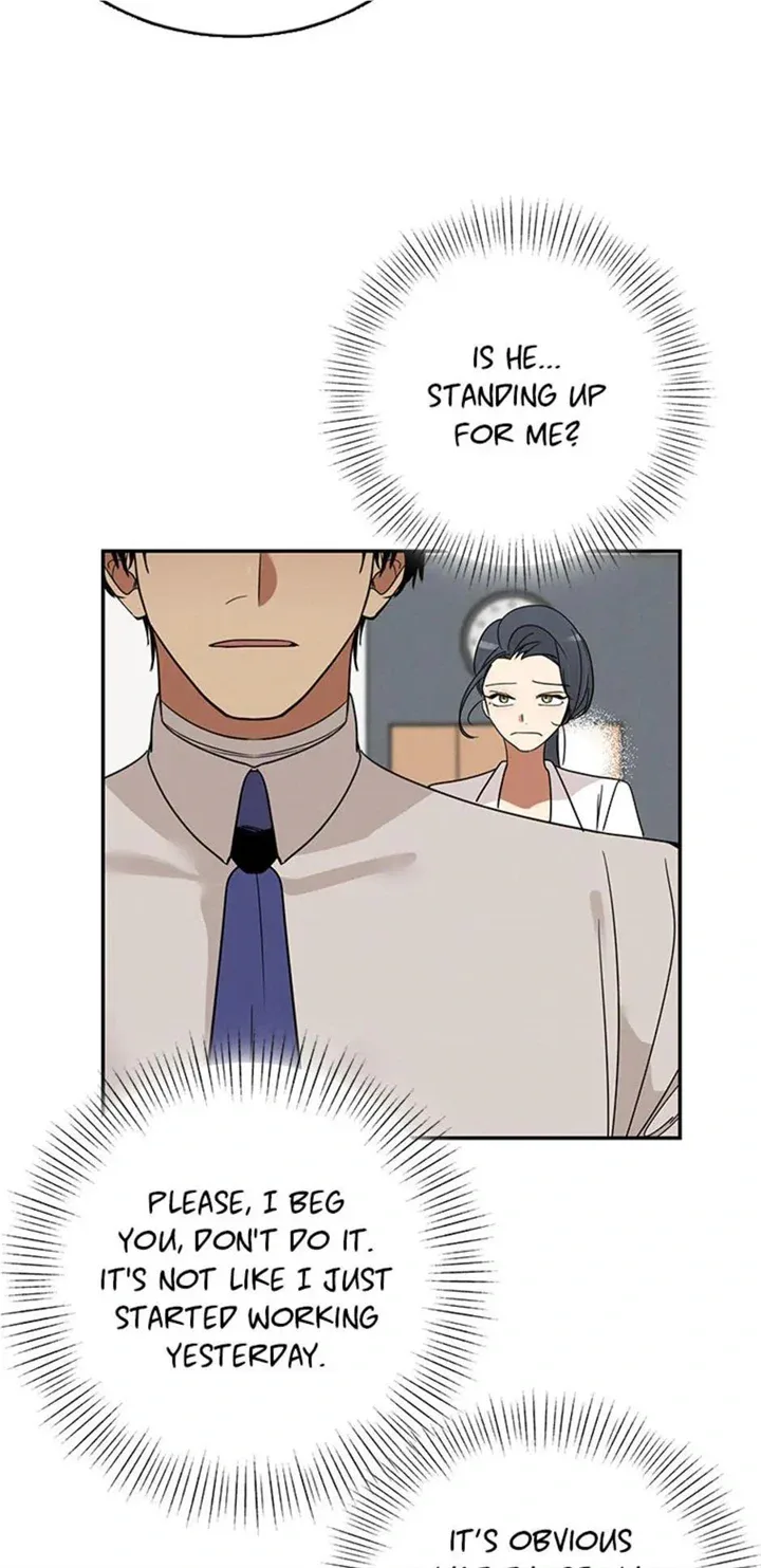 Want You Like Crazy Chapter 12 page 28