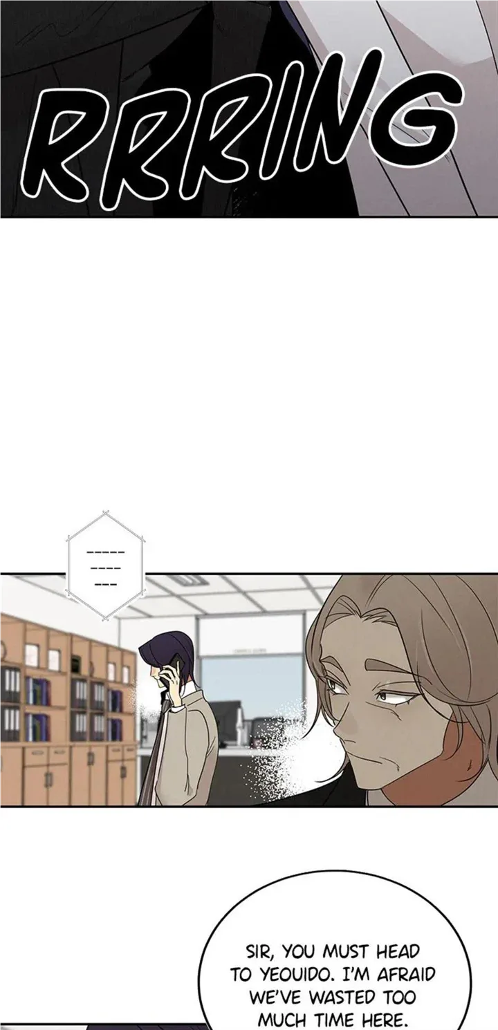 Want You Like Crazy Chapter 12 page 36