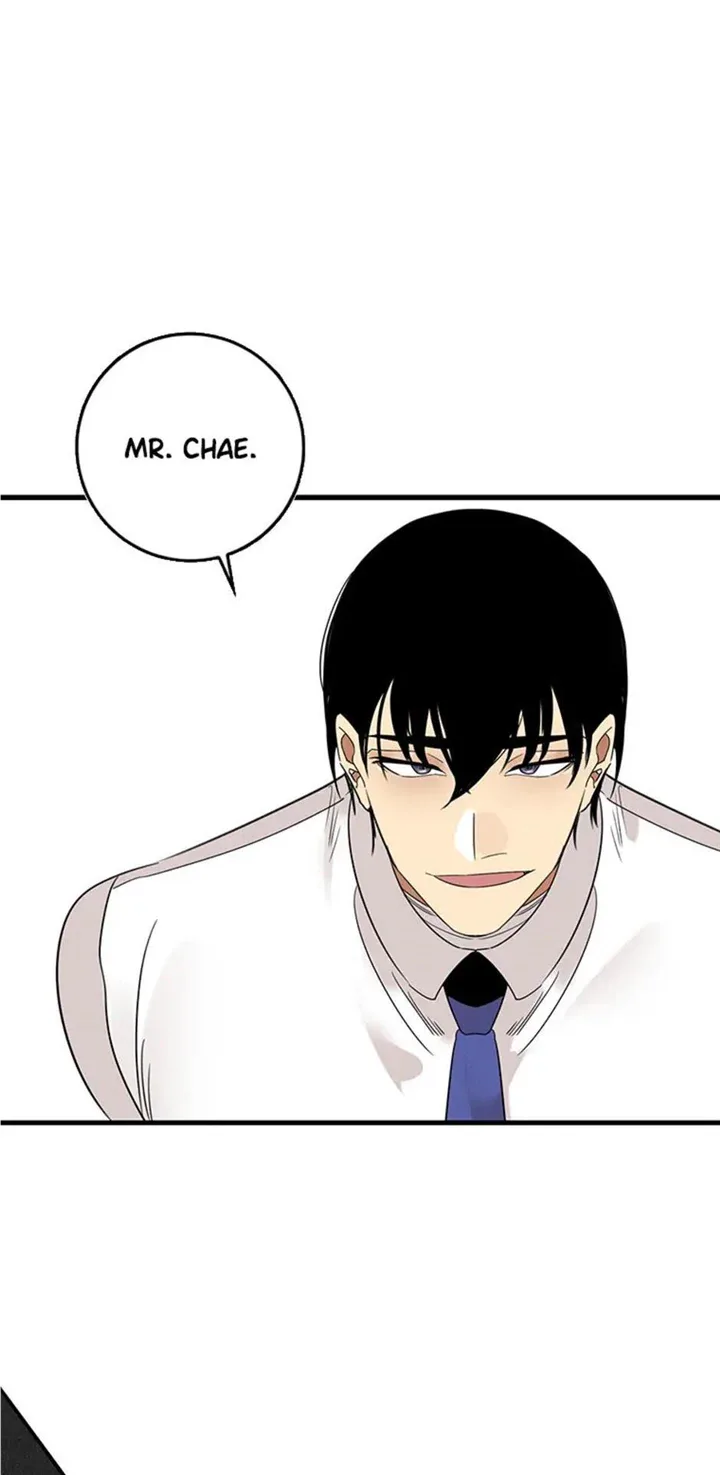 Want You Like Crazy Chapter 11 page 9