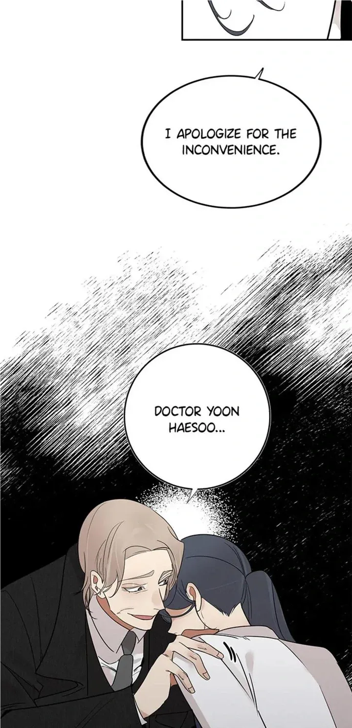 Want You Like Crazy Chapter 12 page 35