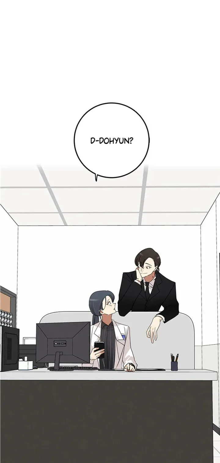 Want You Like Crazy Chapter 14 page 3