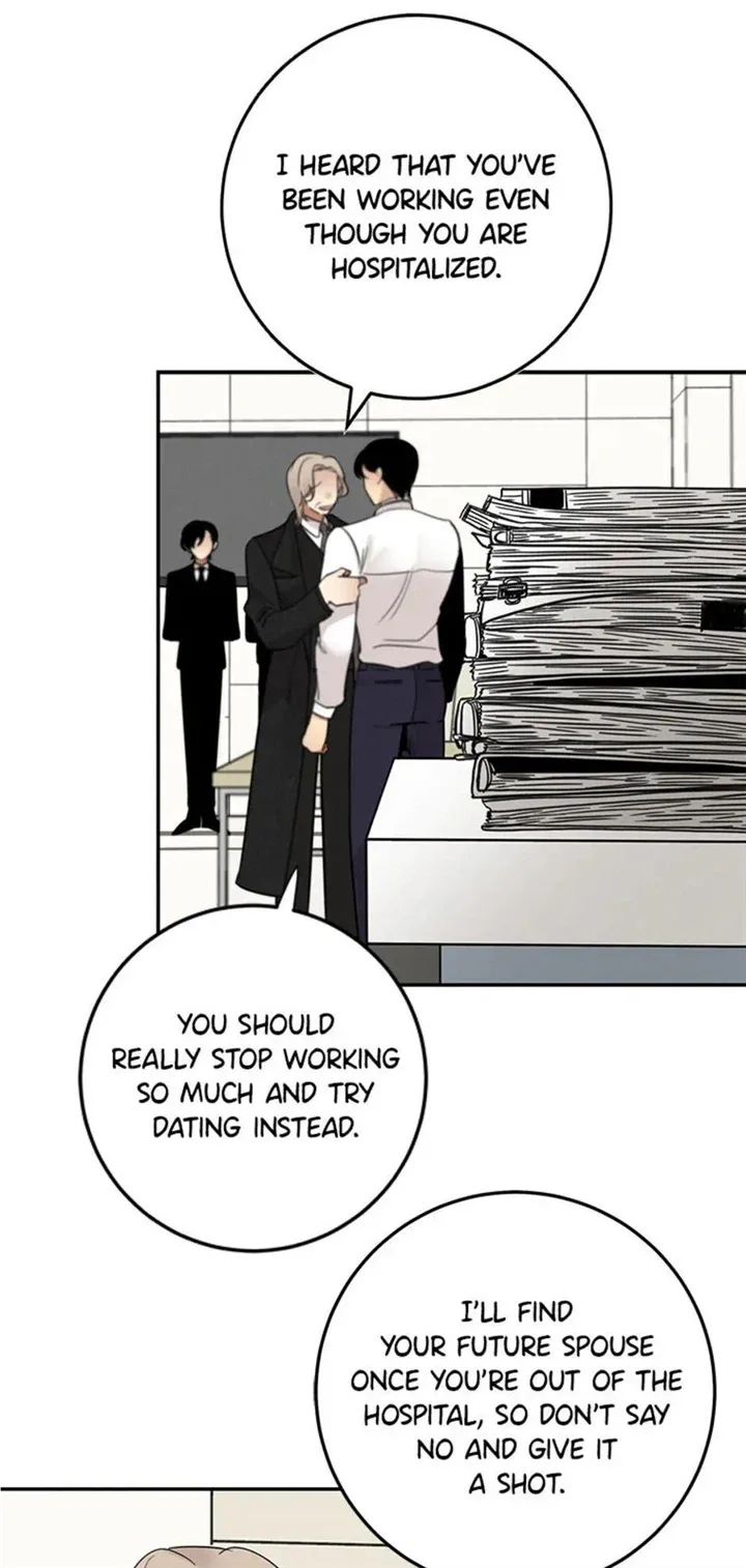 Want You Like Crazy Chapter 11 page 32