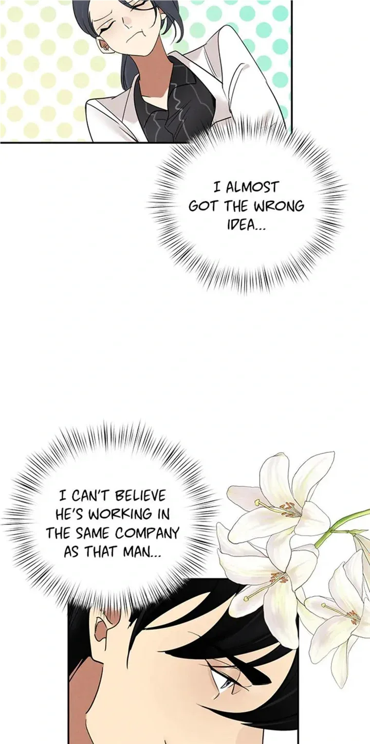 Want You Like Crazy Chapter 14 page 11