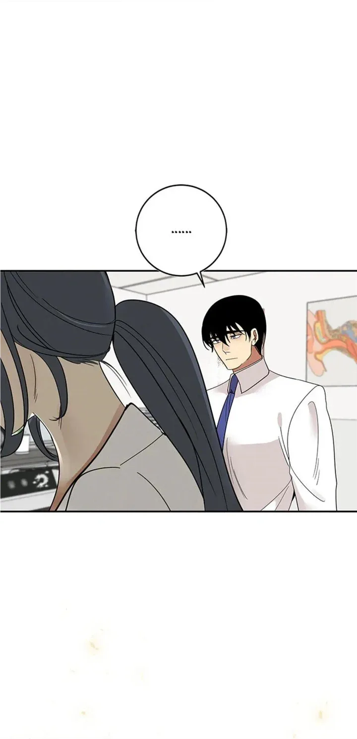 Want You Like Crazy Chapter 12 page 39