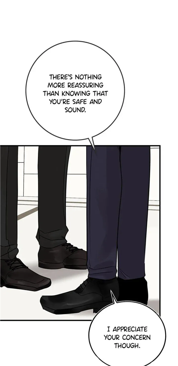 Want You Like Crazy Chapter 11 page 17