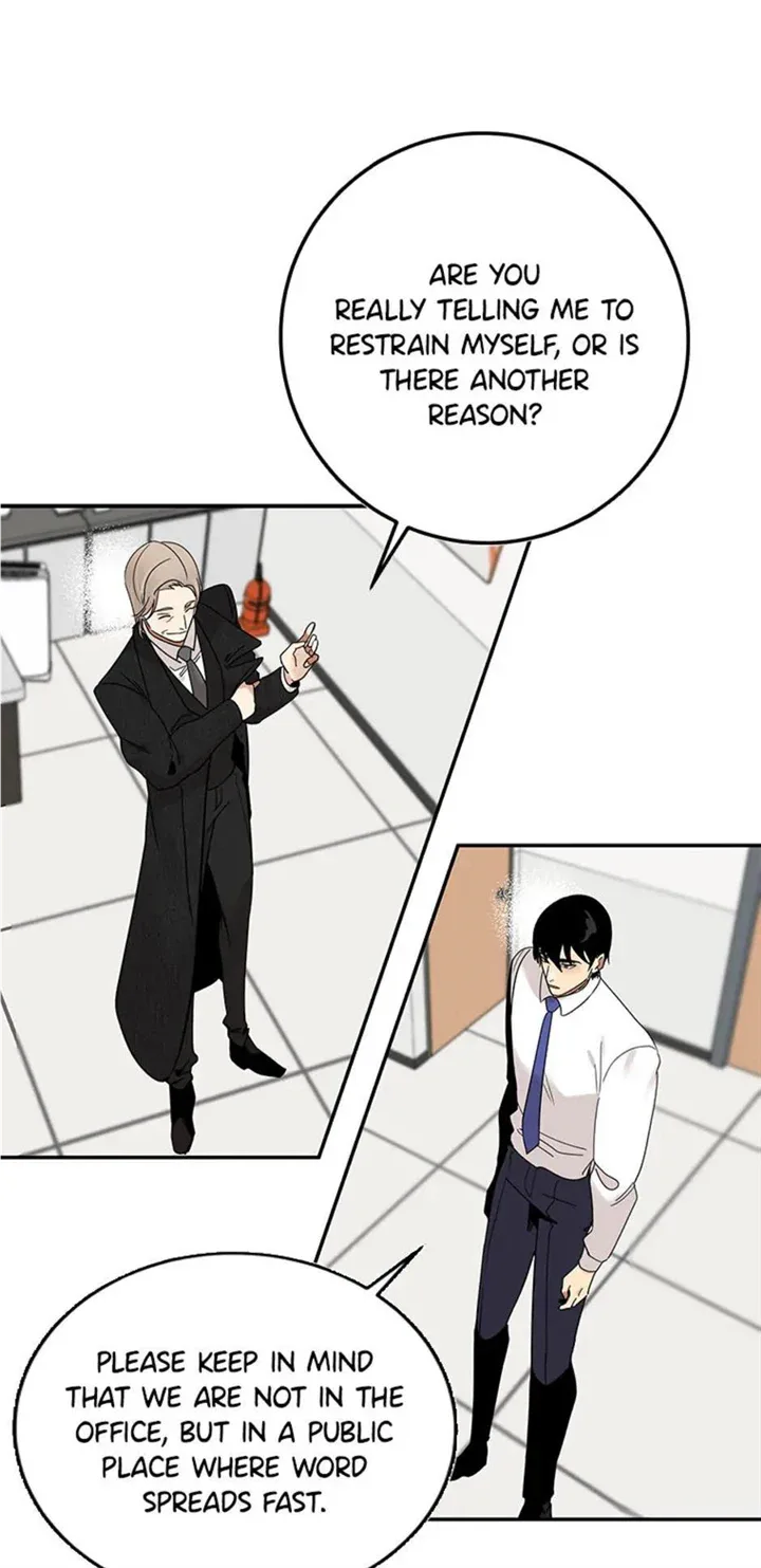 Want You Like Crazy Chapter 12 page 27