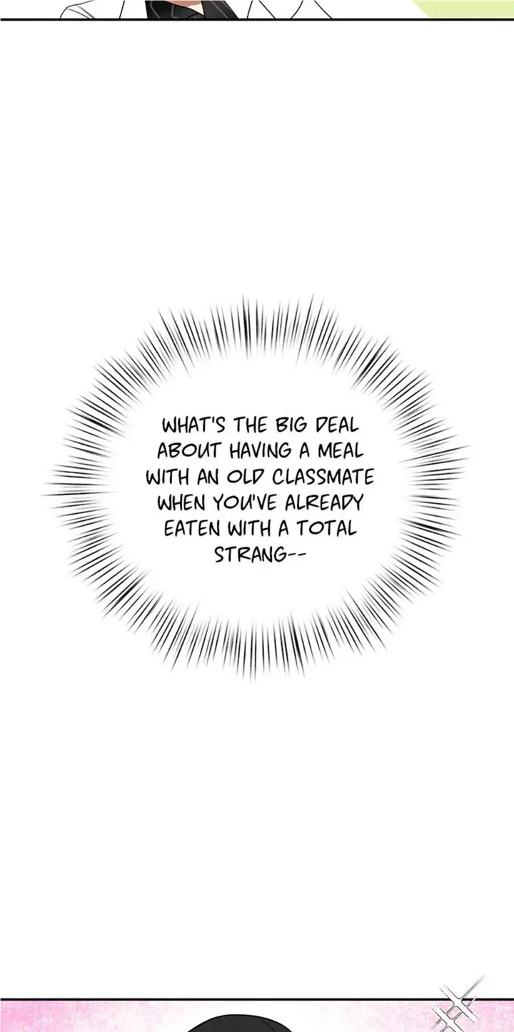 Want You Like Crazy Chapter 14 page 16