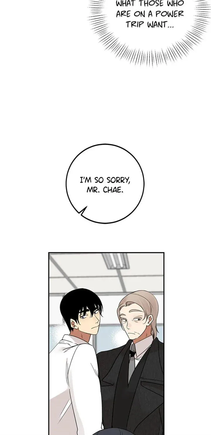 Want You Like Crazy Chapter 12 page 29