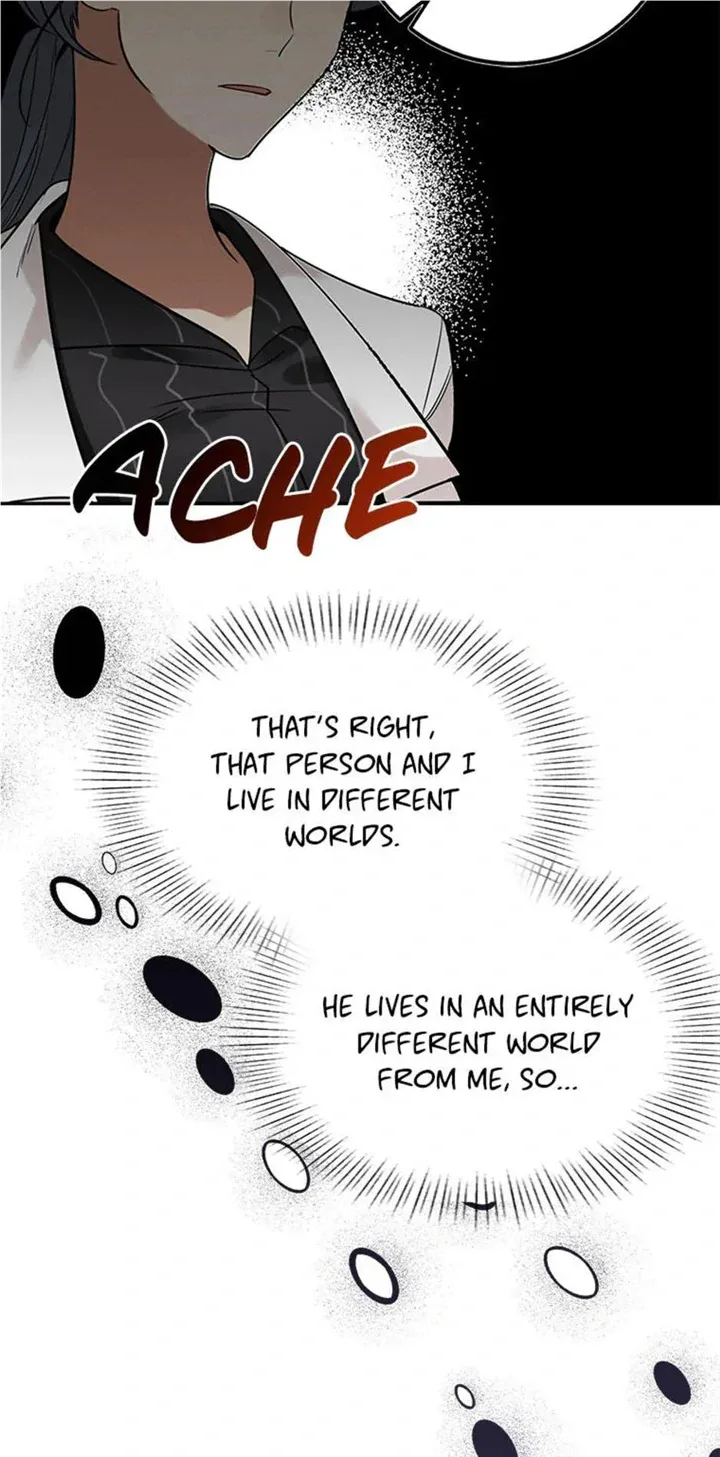 Want You Like Crazy Chapter 14 page 20