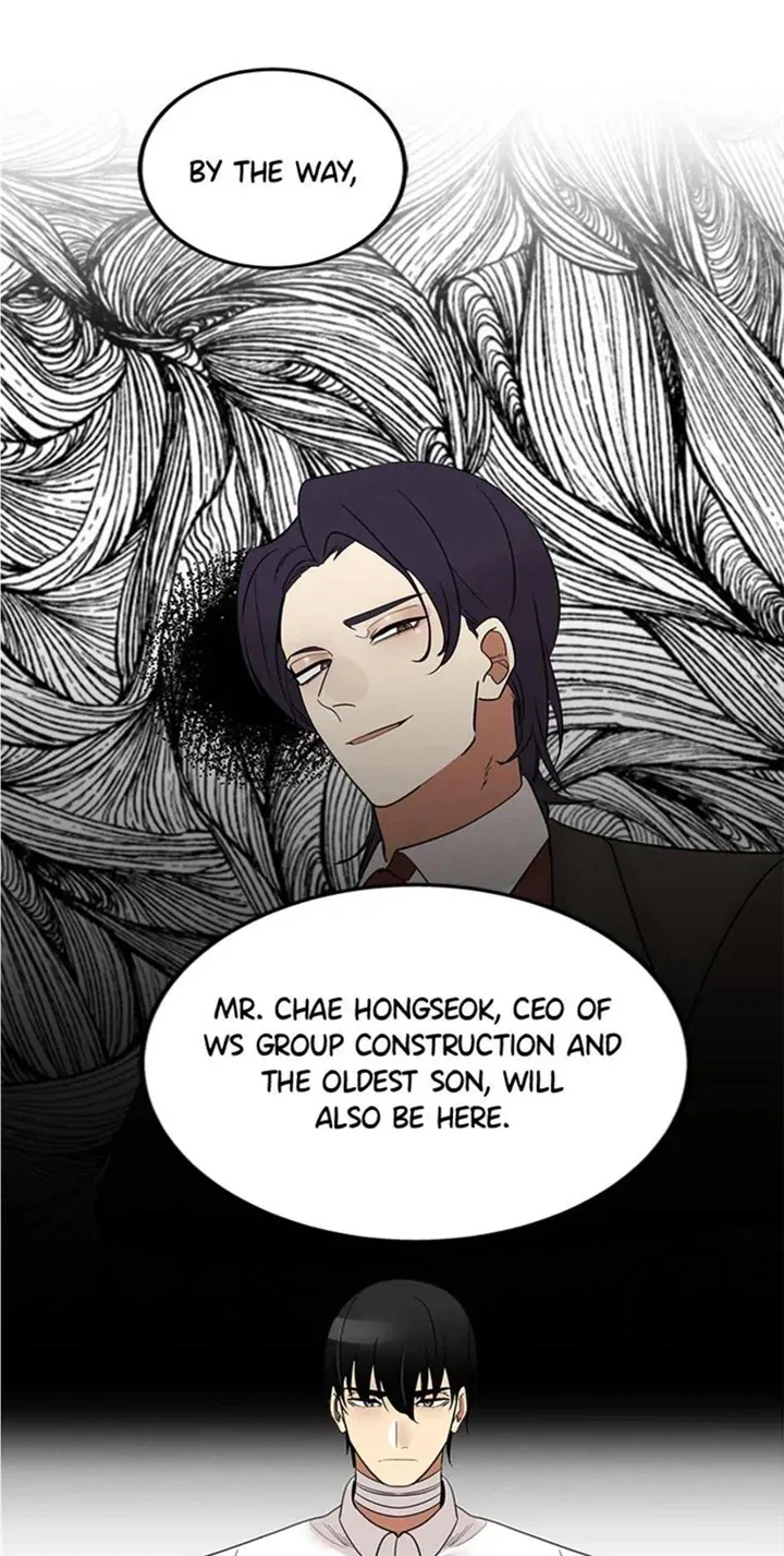 Want You Like Crazy Chapter 11 page 3