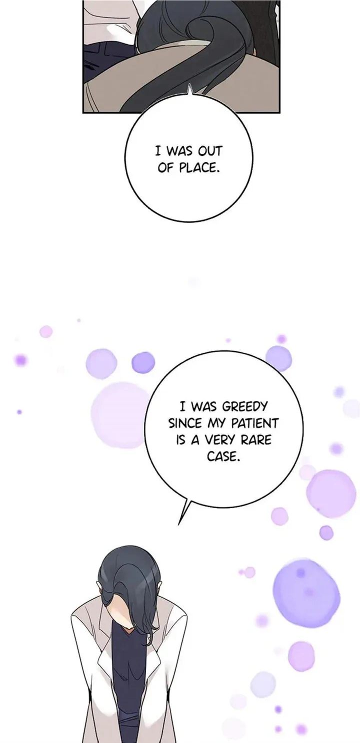 Want You Like Crazy Chapter 12 page 30