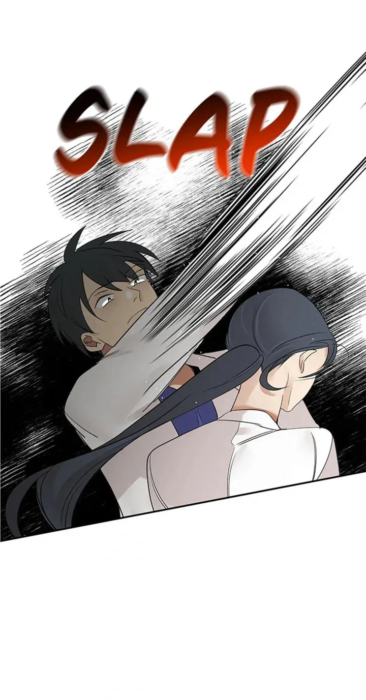 Want You Like Crazy Chapter 14 page 48