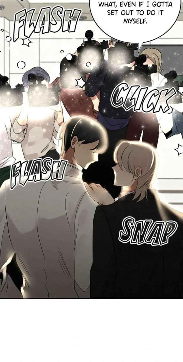 Want You Like Crazy Chapter 11 page 25