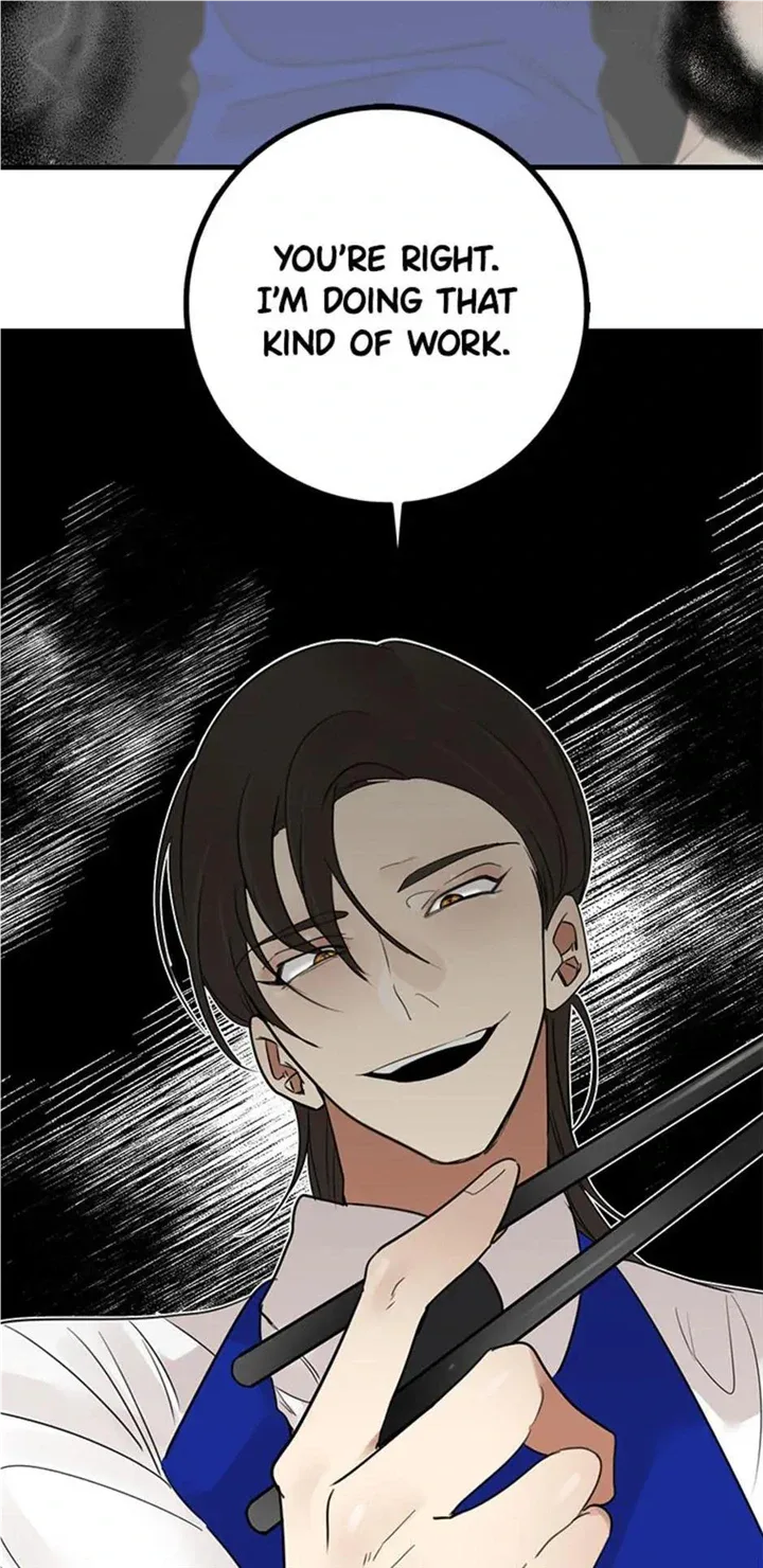 Want You Like Crazy Chapter 14 page 32