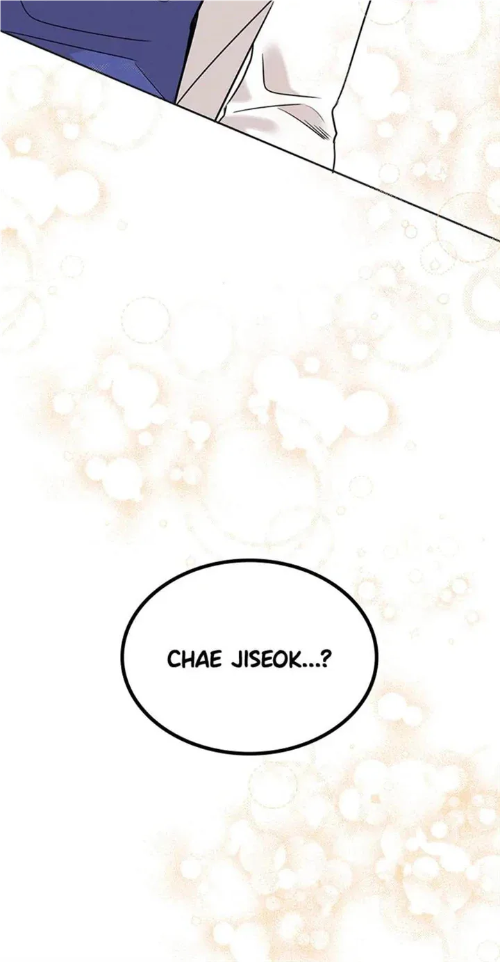 Want You Like Crazy Chapter 14 page 61