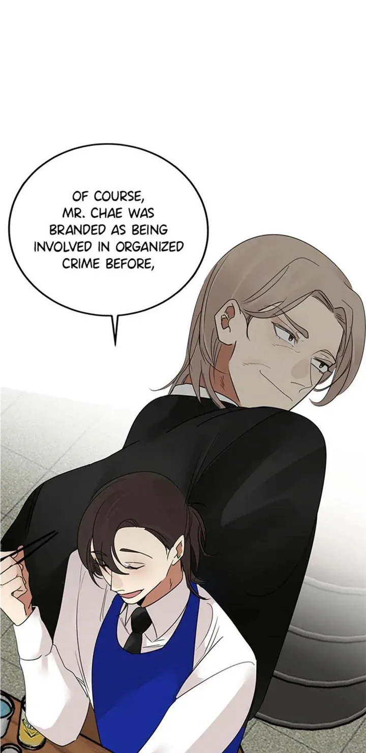 Want You Like Crazy Chapter 14 page 35