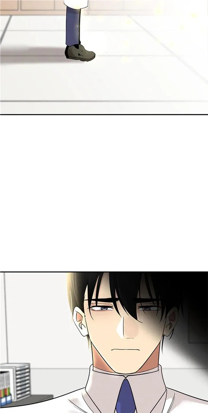 Want You Like Crazy Chapter 12 page 42