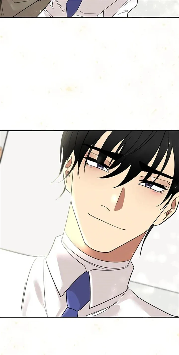 Want You Like Crazy Chapter 12 page 45