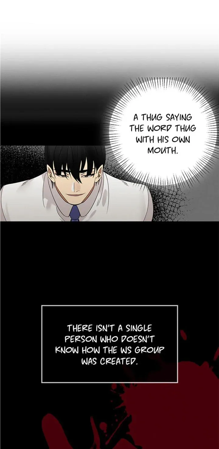 Want You Like Crazy Chapter 11 page 26