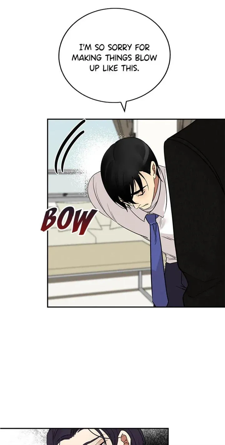 Want You Like Crazy Chapter 11 page 21