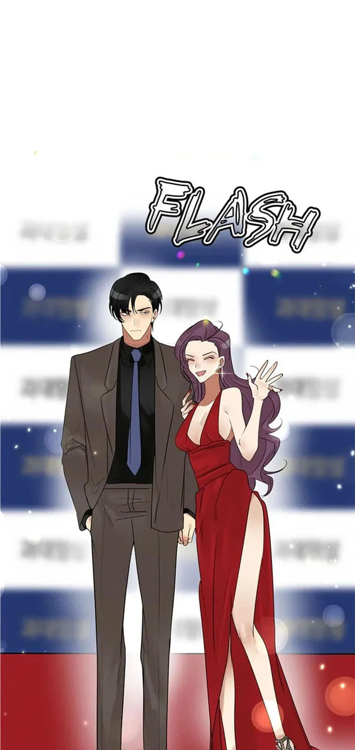 Want You Like Crazy Chapter 16 page 61