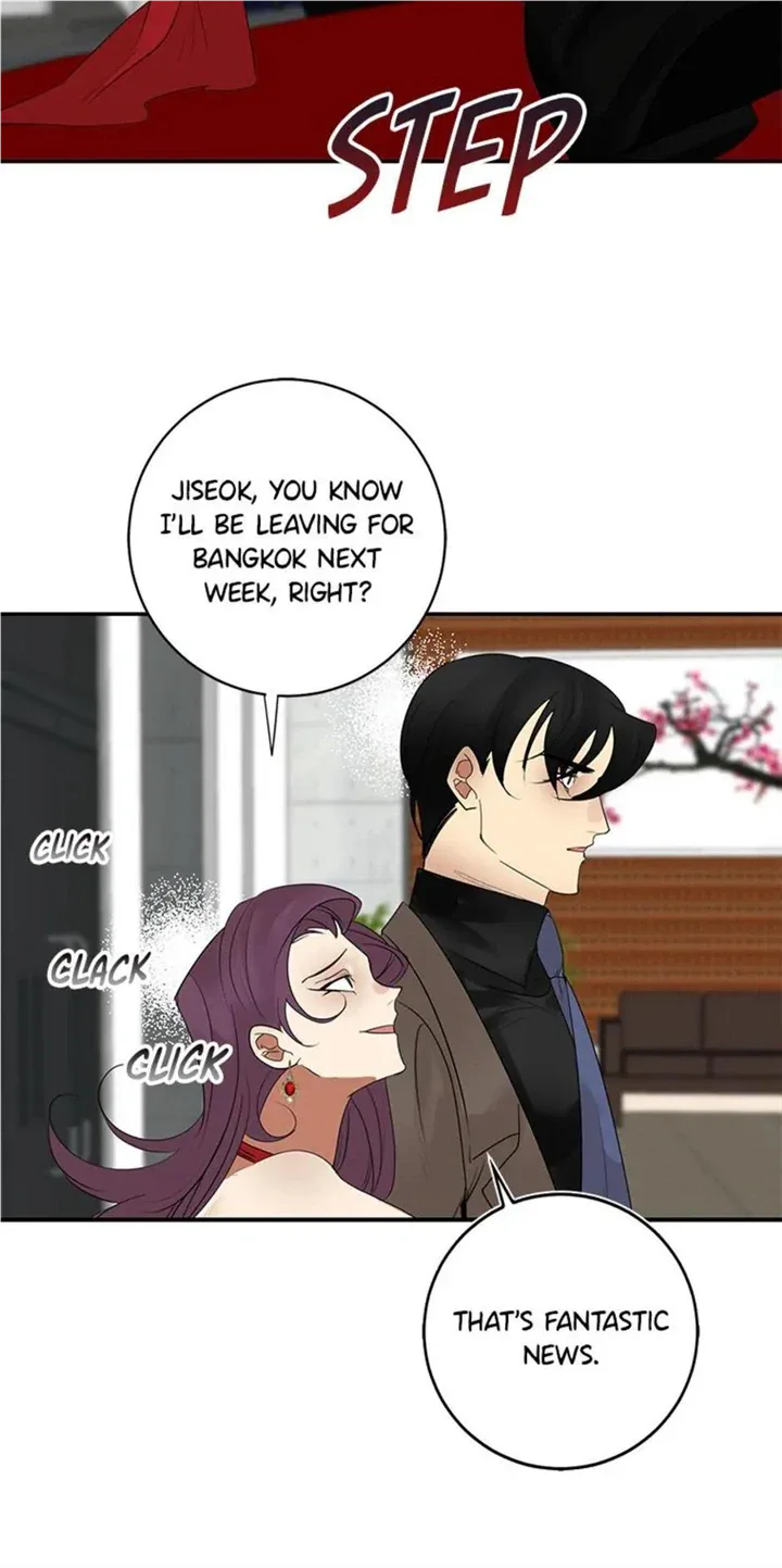 Want You Like Crazy Chapter 17 page 16