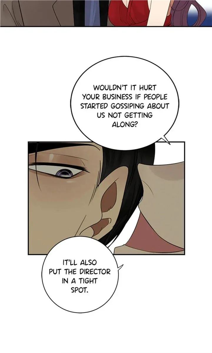 Want You Like Crazy Chapter 17 page 11