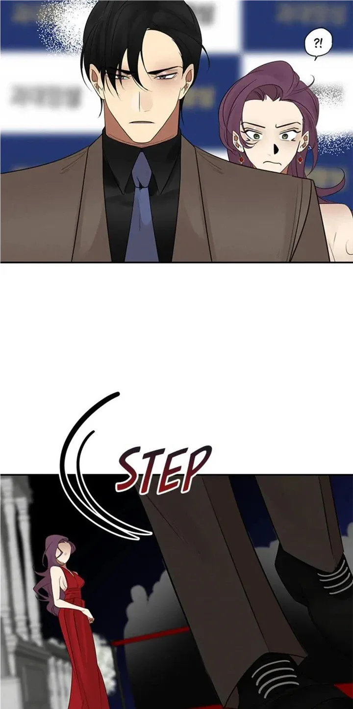 Want You Like Crazy Chapter 17 page 15