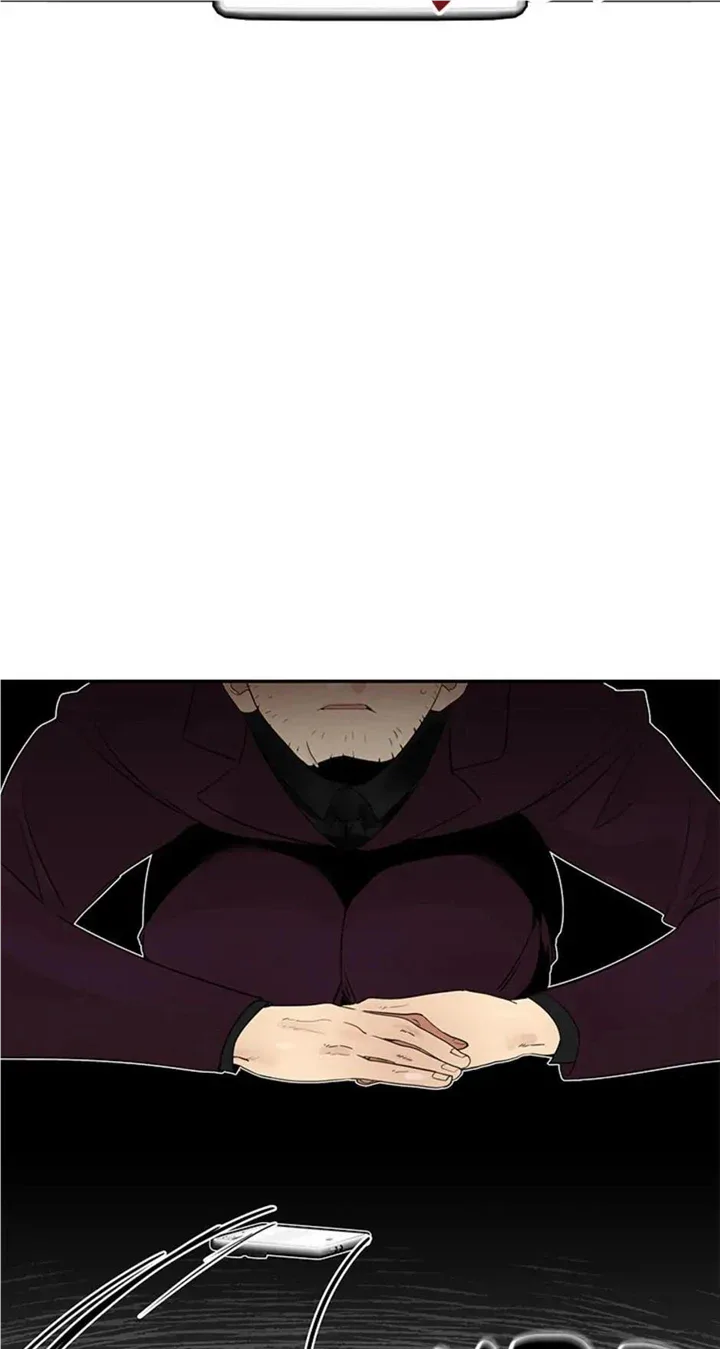 Want You Like Crazy Chapter 16 page 25