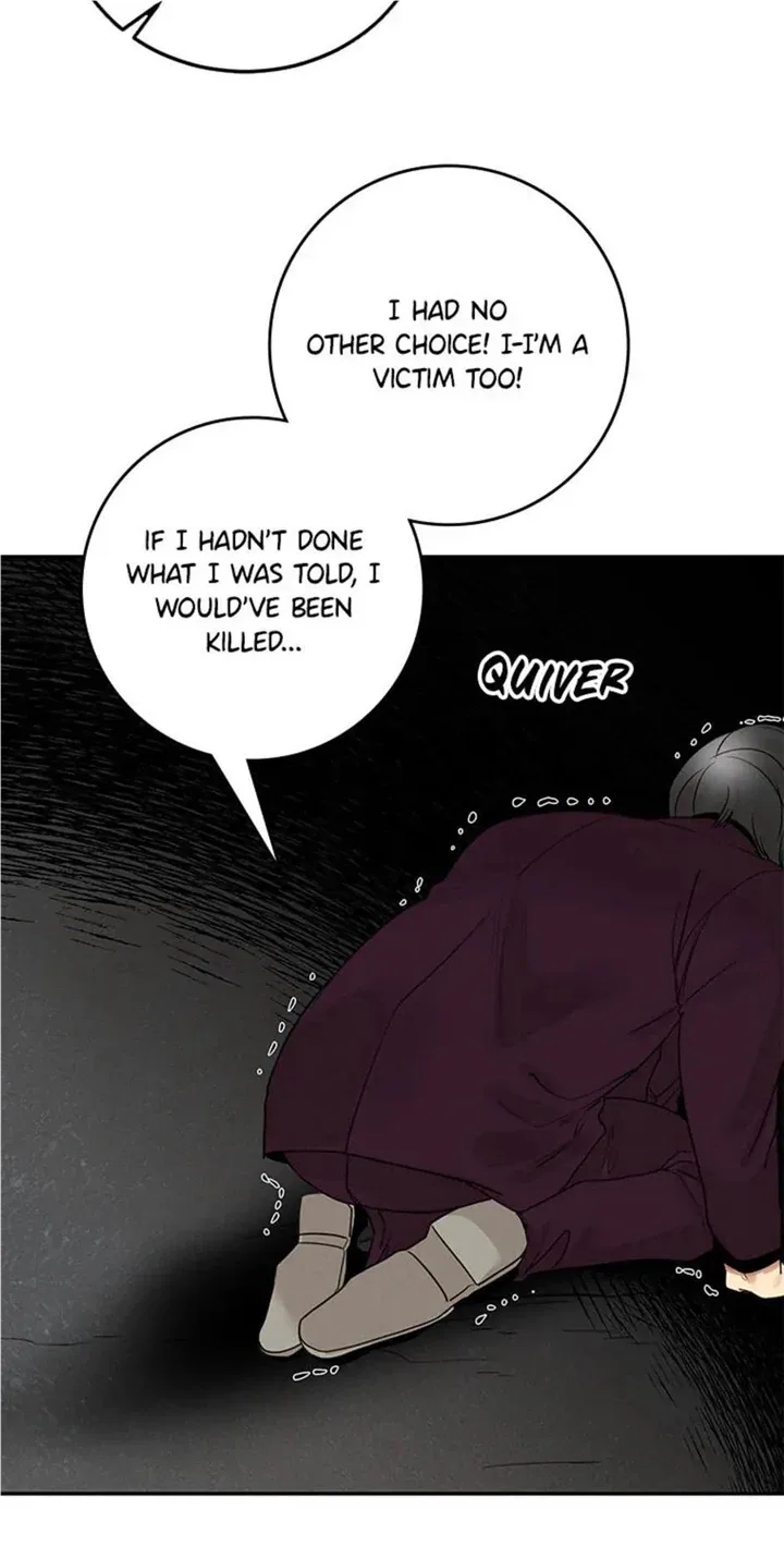 Want You Like Crazy Chapter 16 page 18