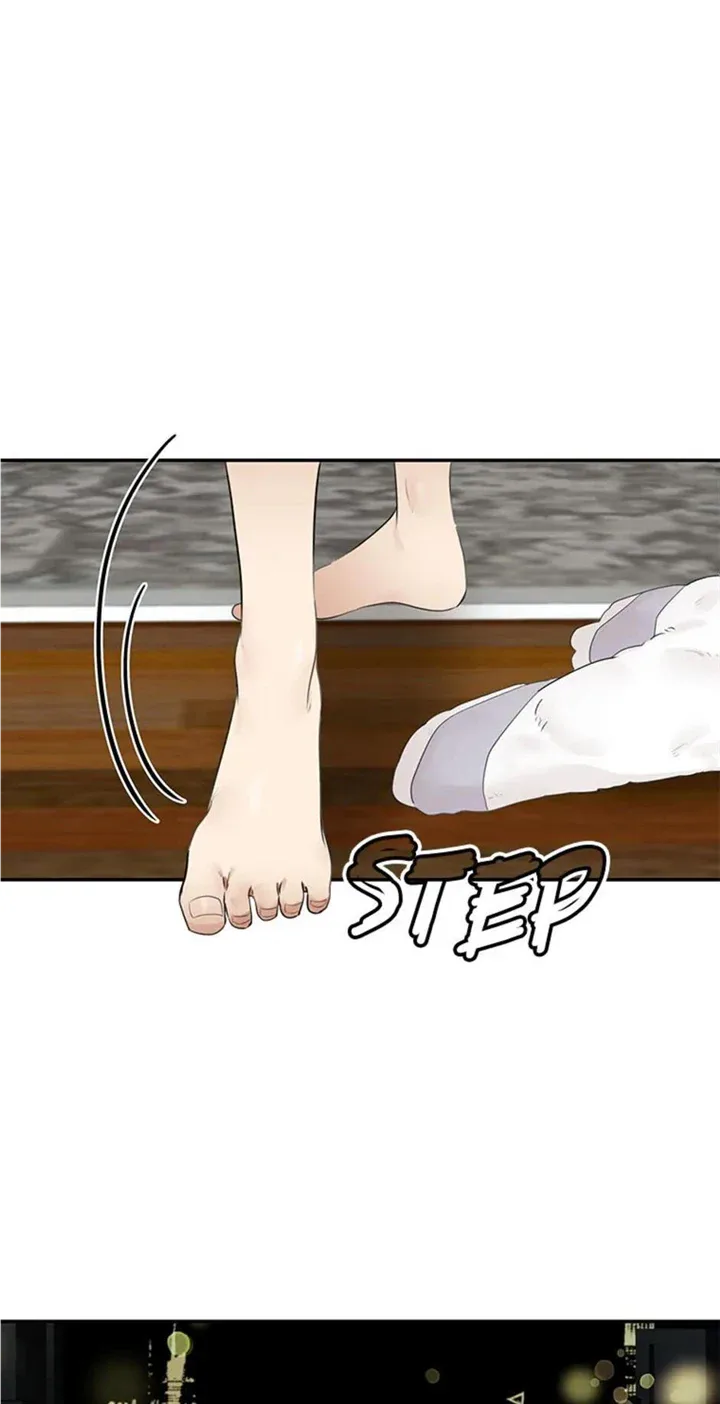 Want You Like Crazy Chapter 16 page 42