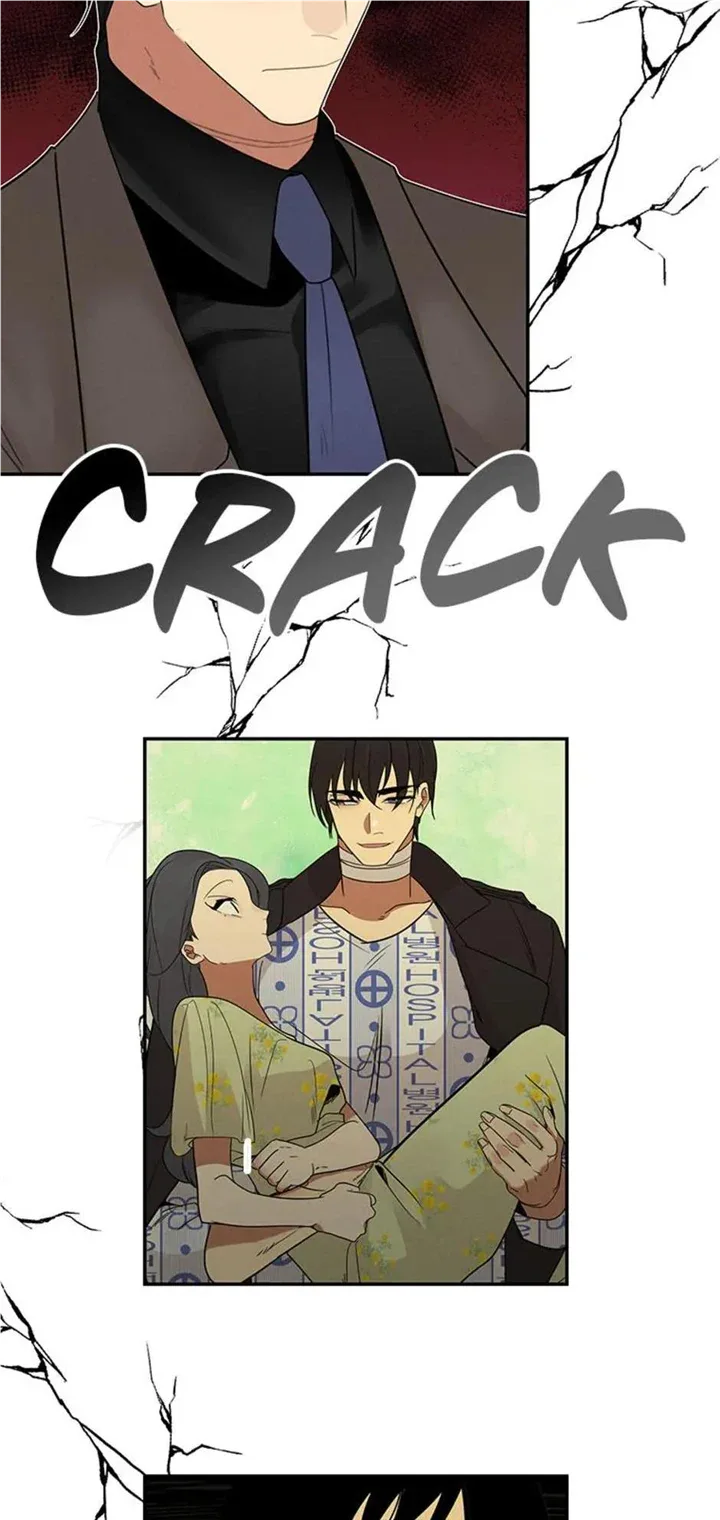 Want You Like Crazy Chapter 16 page 64