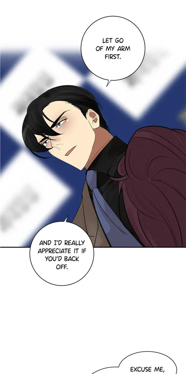 Want You Like Crazy Chapter 17 page 12