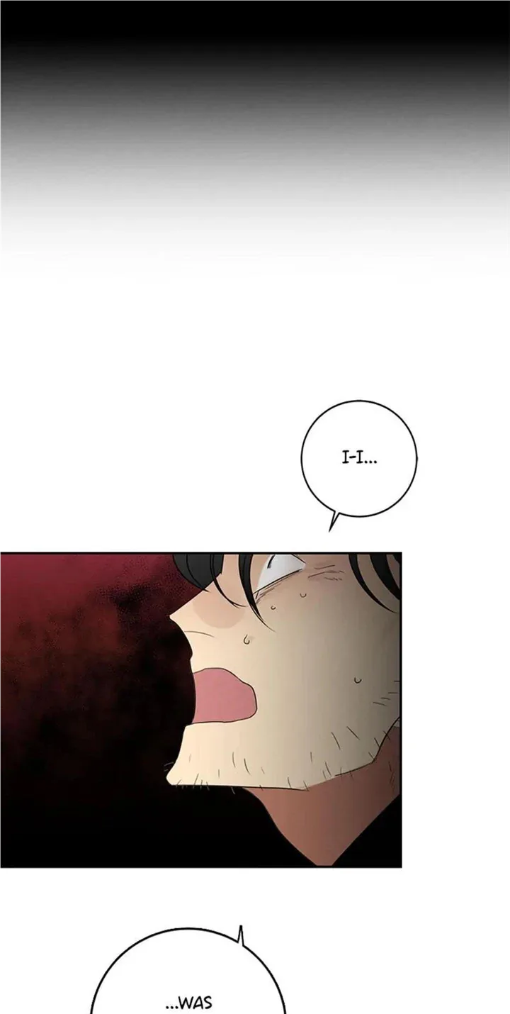 Want You Like Crazy Chapter 16 page 16