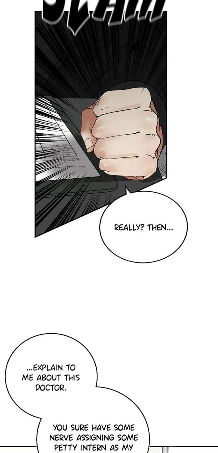 Want You Like Crazy Chapter 11 page 46