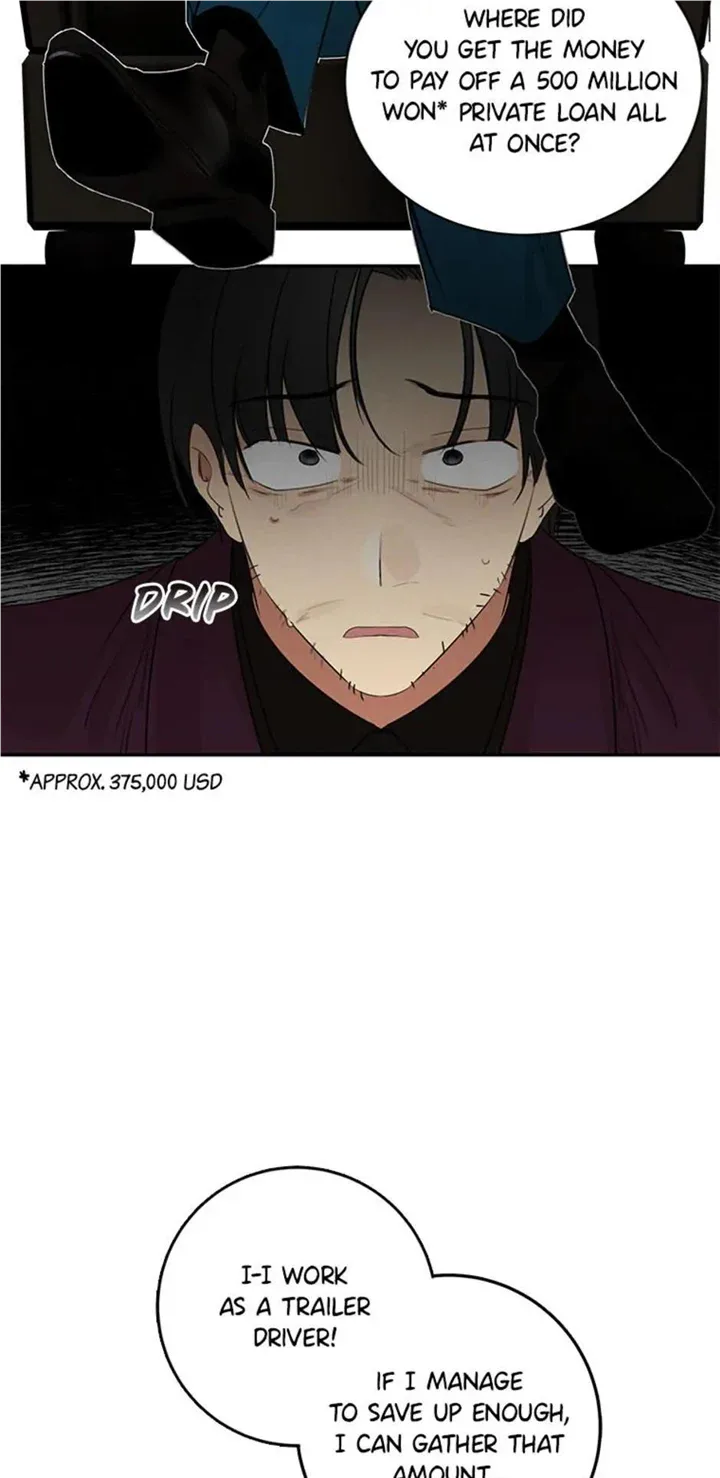 Want You Like Crazy Chapter 16 page 6
