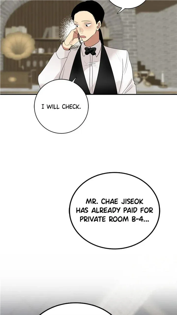 Want You Like Crazy Chapter 17 page 49
